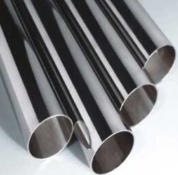 Stainless Steel 321 / 321H Seamless Pipe